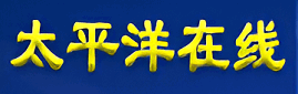 飛視美視頻會議系統，國內知名視頻會議軟件及終端設備生產廠家!
