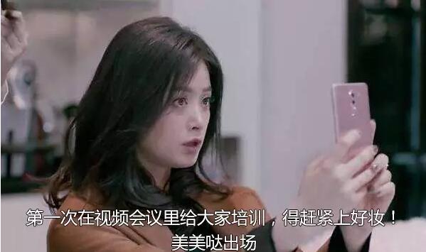 給大家培訓的樊大姐