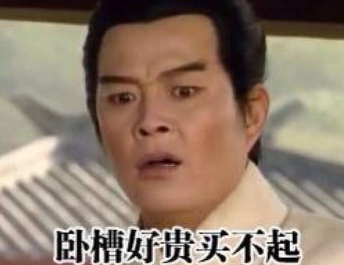 什么時候才能讓每個企業都用得起高清視頻會議？